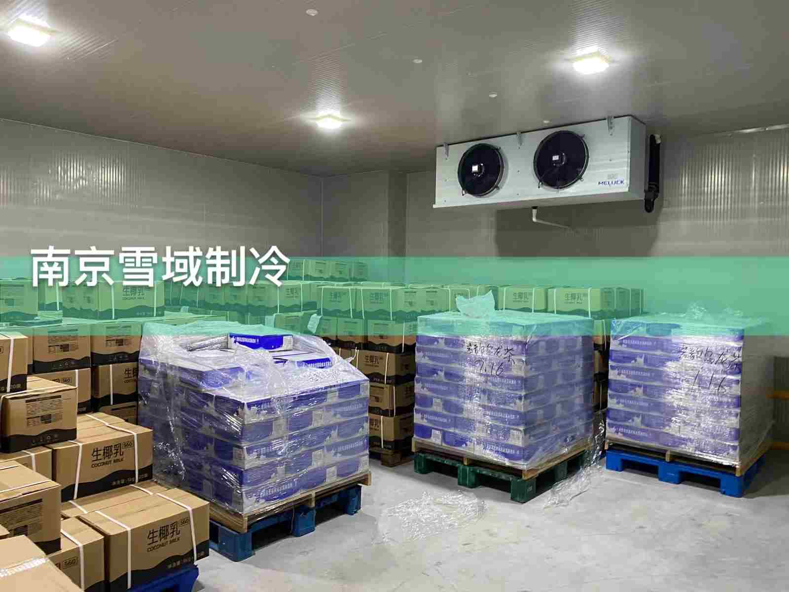 安徽某食品廠(chǎng)速凍冷庫(kù)案例